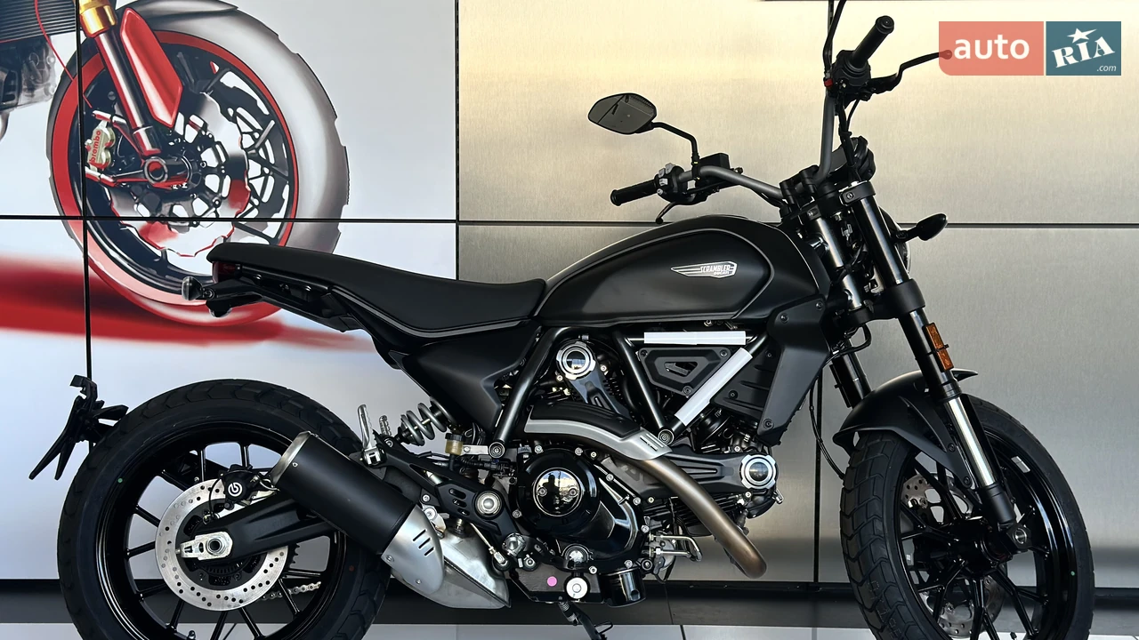 Ducati Scrambler Essential