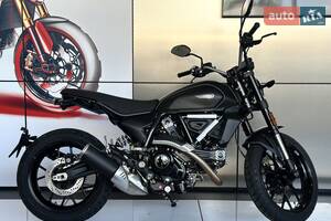 Ducati Scrambler Essential