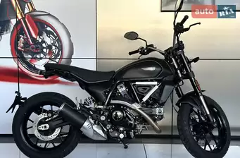 Ducati Scrambler