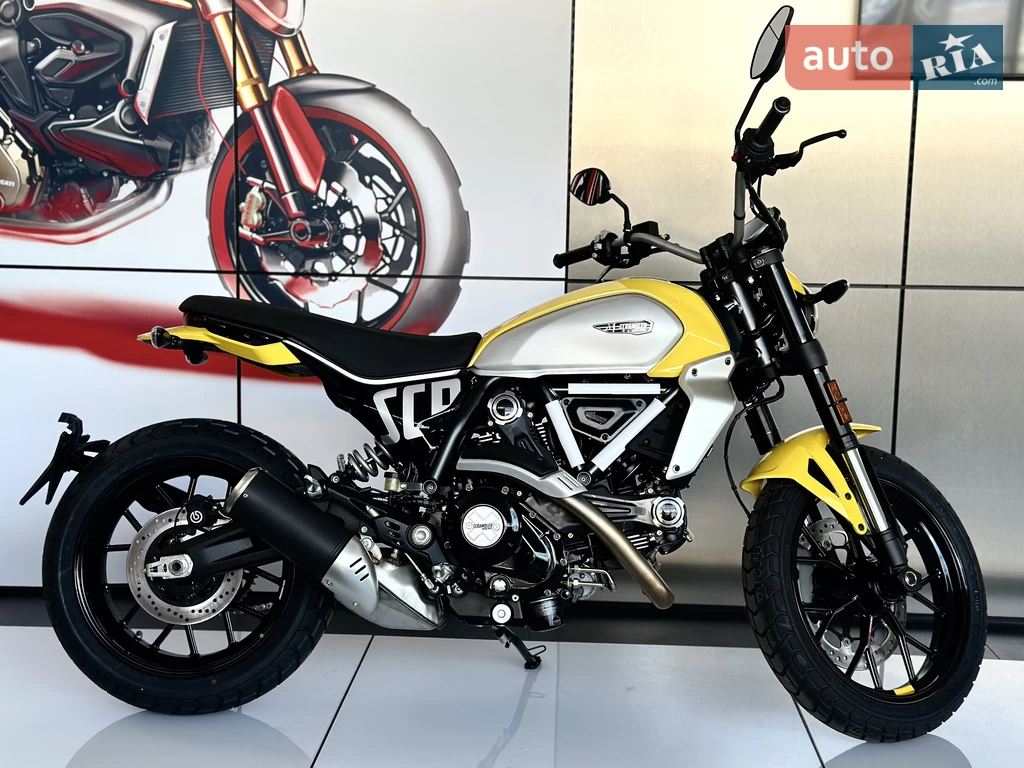 Ducati Scrambler Essential