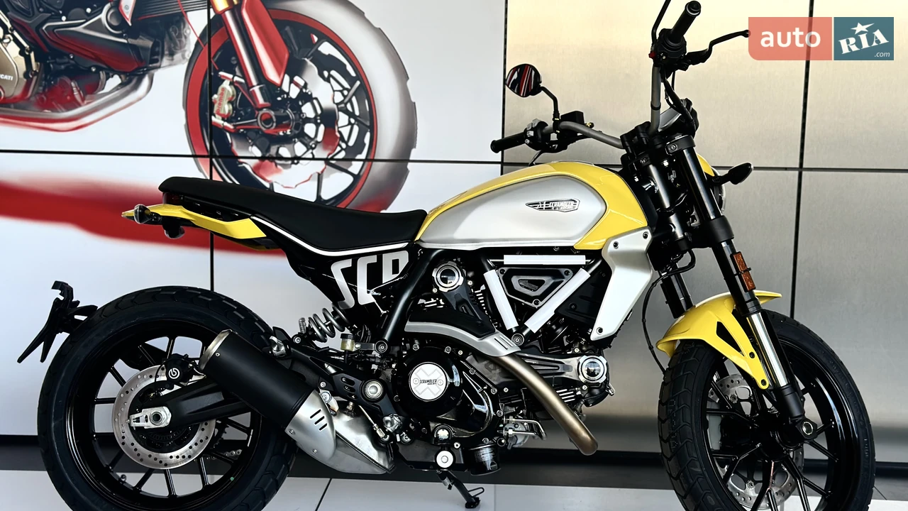 Ducati Scrambler Essential