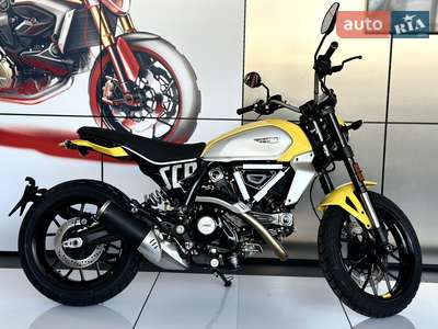 Ducati Scrambler 2025 Essential