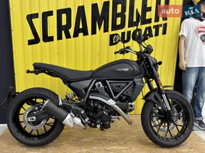 Ducati Scrambler