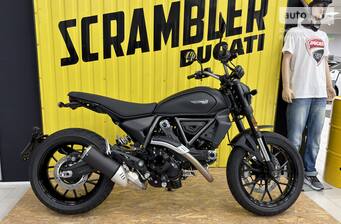 Ducati Scrambler 2025 Essential
