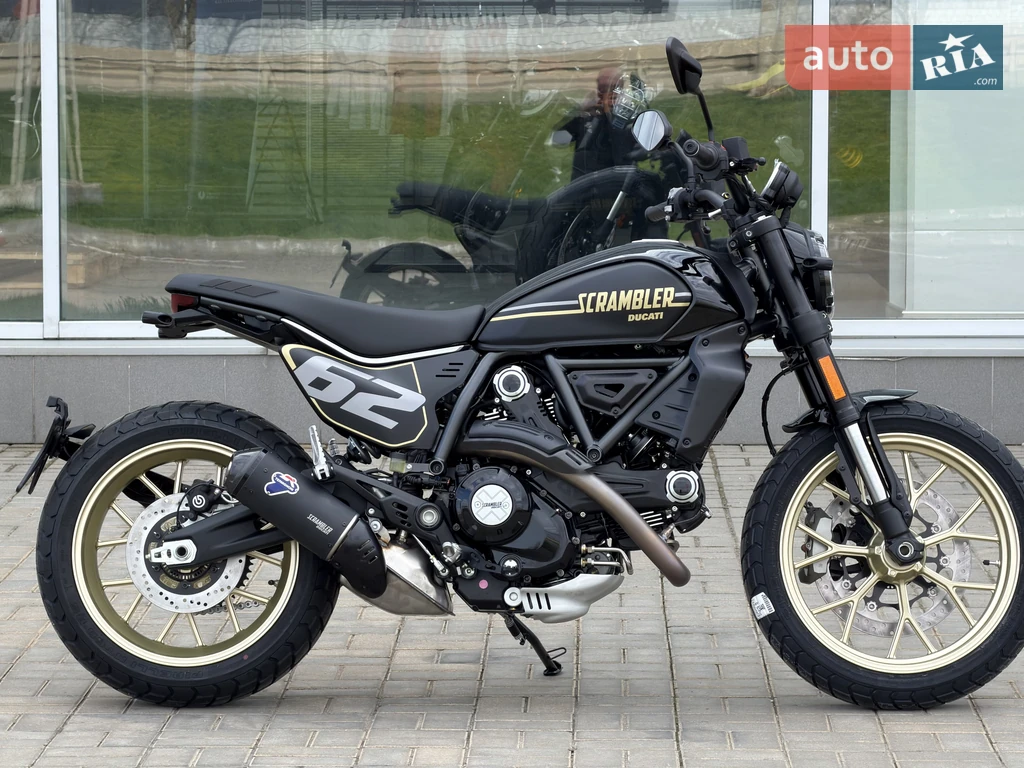 Ducati Scrambler Essential