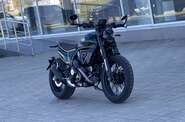 Ducati Scrambler Essential