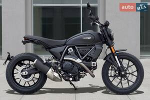 Ducati Scrambler Essential