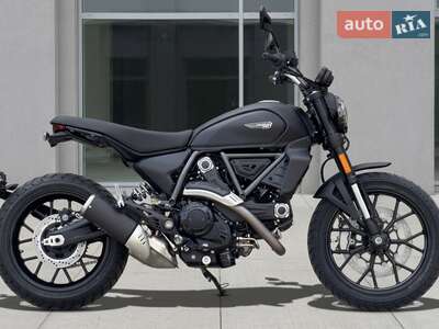 Ducati Scrambler 2026 Essential
