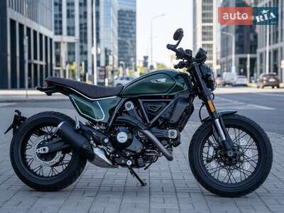 Ducati Scrambler 2026 Essential