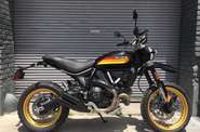 Ducati Scrambler Base