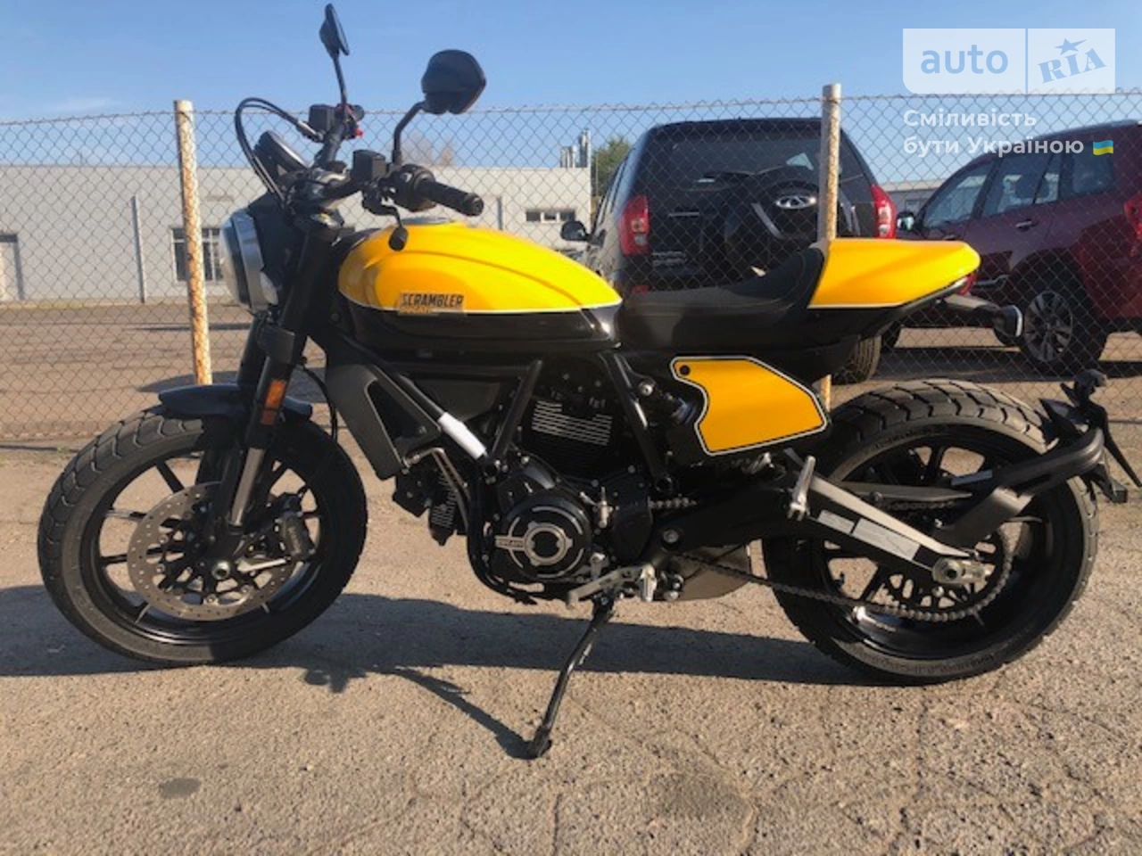 Ducati Scrambler Base