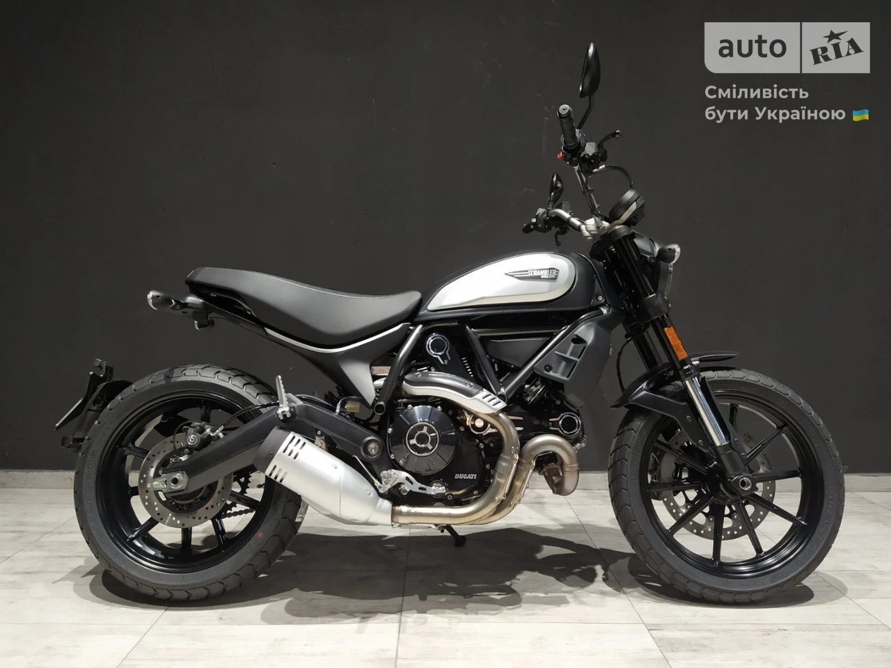 Ducati Scrambler Base