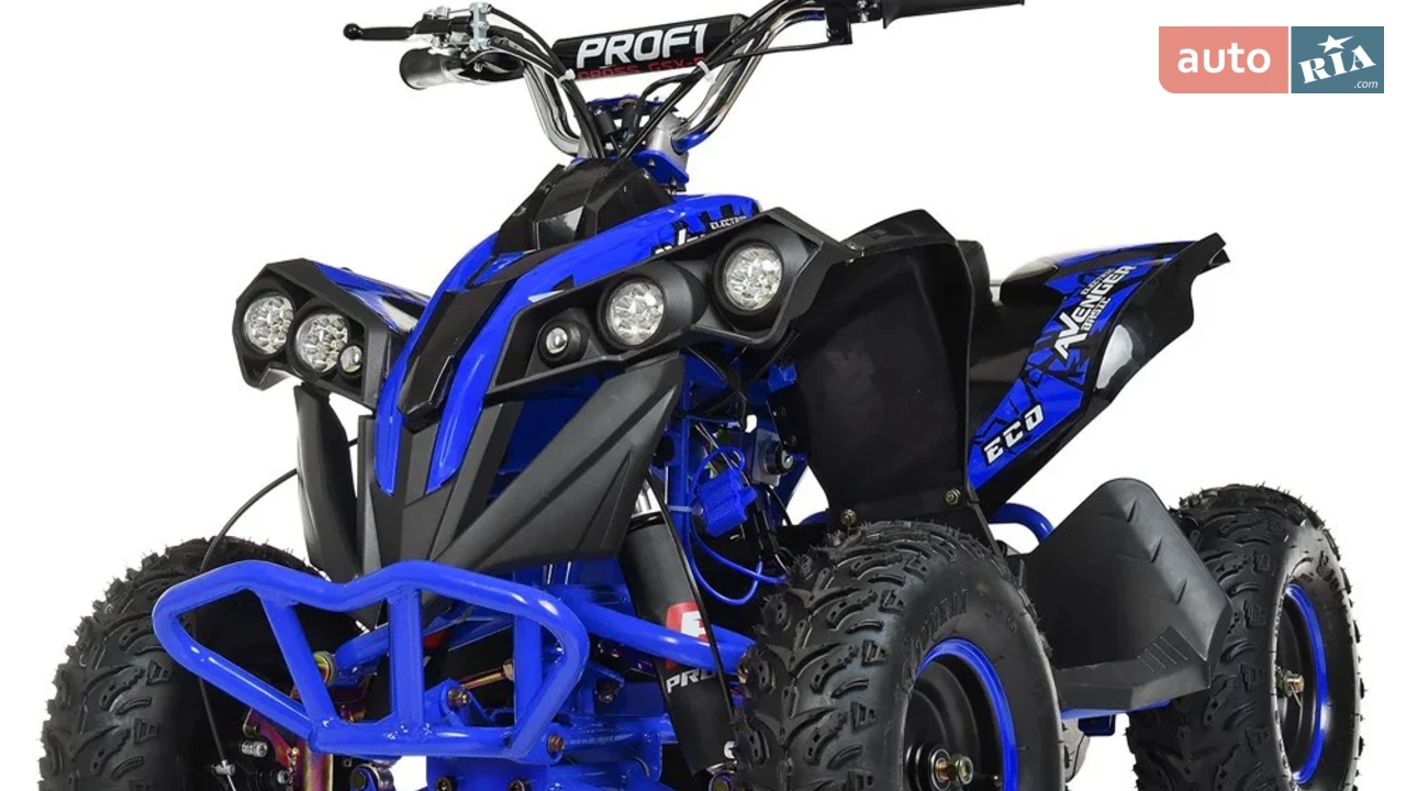 E - ATV Profi Base