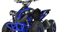 E - ATV Profi Base
