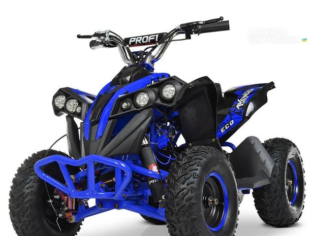 E - ATV Profi 2025