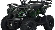 E - ATV Profi Base