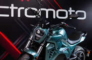 Electromoto EM Diavel Base