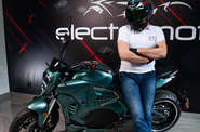 Electromoto EM Diavel Base