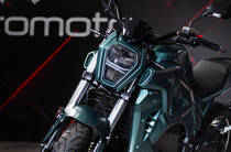 Electromoto EM Diavel Base