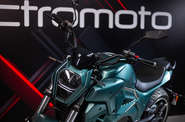 Electromoto EM Diavel Base