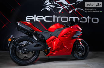 Electromoto EM Panigale Plus 2024 Base