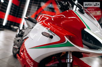 Electromoto EM Panigale Plus 2024 Base