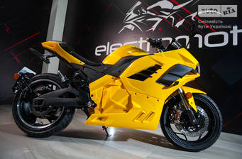 Electromoto EM Panigale Plus 2024 Base