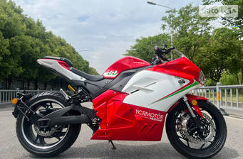 Electromoto EM Panigale Plus 2024 Base