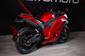 Electromoto EM Panigale Plus Base