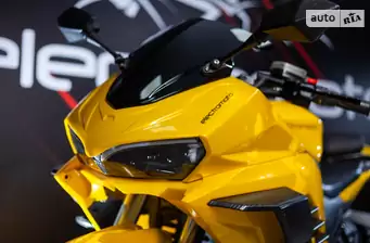 Electromoto EM Panigale Plus