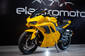 Electromoto EM Panigale Plus Base