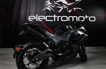 Electromoto EM Panigale Plus Base