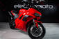 Electromoto EM Panigale Plus Base