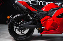 Electromoto EM Panigale Plus Base