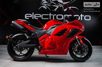 Electromoto EM Panigale Plus 2024 Base