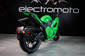 Electromoto EM Panigale Plus Base