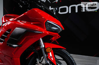 Electromoto EM Panigale Plus 2024 Base