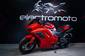 Electromoto EM Panigale Plus Base