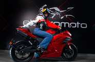 Electromoto EM Panigale Plus Base