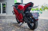 Electromoto EM Panigale Plus Base