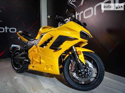 Electromoto EM Panigale Plus 2025 Base