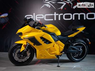 Electromoto EM Panigale Plus 2024 Base