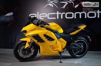 Electromoto EM Panigale Plus 2024 Base