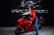 Electromoto EM Panigale Plus Base