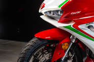 Electromoto EM Panigale Plus Base