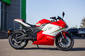 Electromoto EM Panigale Plus Base