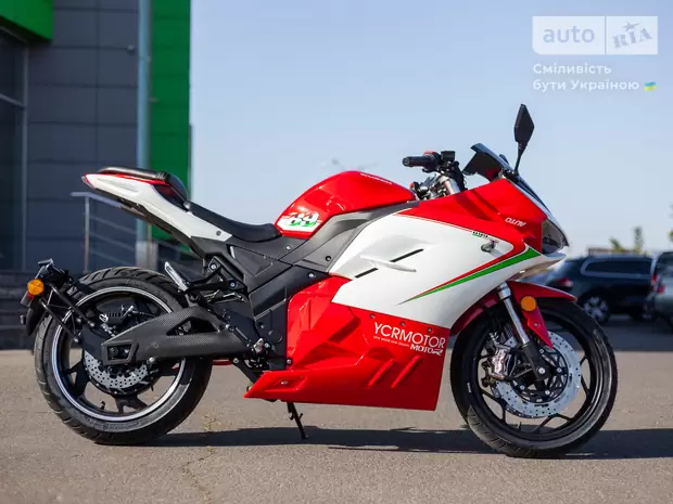 Electromoto EM Panigale Plus Base