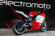 Electromoto EM Panigale Plus Base