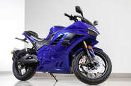 Electromoto EM Panigale Plus Base