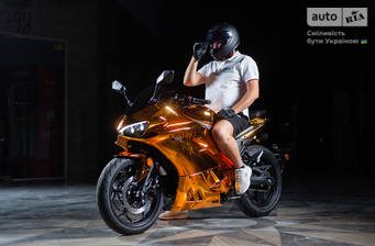 Electromoto EM Panigale Plus 2025 Base